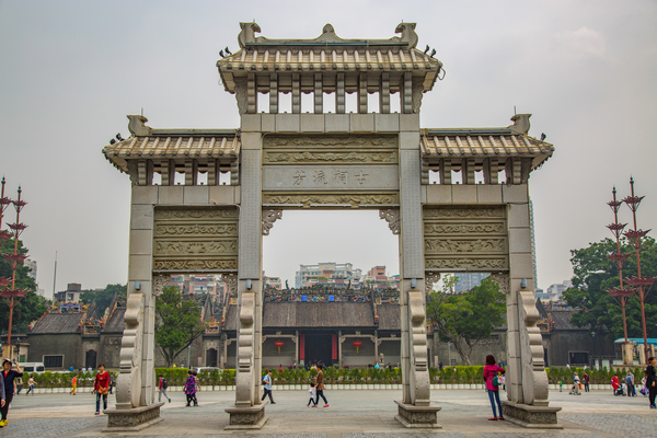 陈氏书院(陈家祠堂)_广东_粤港澳文旅资讯网